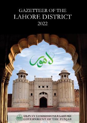 Gazetteer of the Lahore District 2022