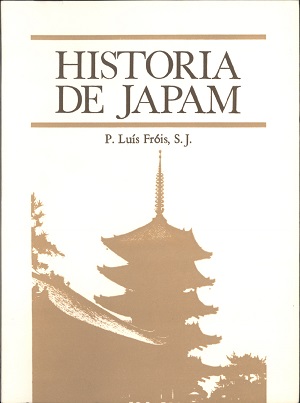 História de Japam - Volume 3 (1578-1582)