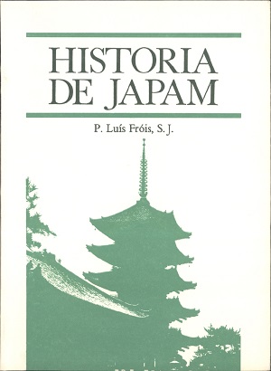 História de Japam - Volume 4 (1583-1587)