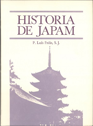 História de Japam - Volume 5 (1588-1593)