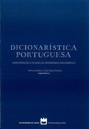 Dicionarística Portuguesa