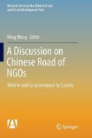 A Discussion on Chinese Road of NGOs