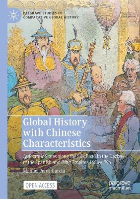 Global History with Chinese Characteristics