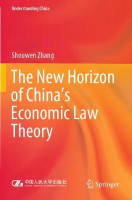 New Horizon of China's Economic Law Theory