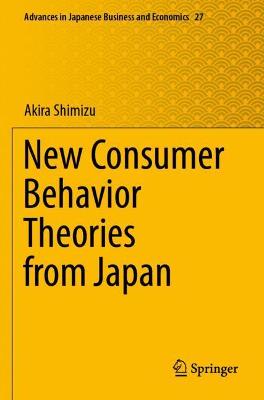 New Consumer Behavior Theories from Japan