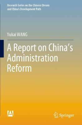 Report on China's Administration Reform