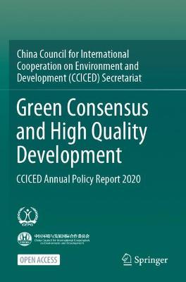 Green Consensus and High Quality Development