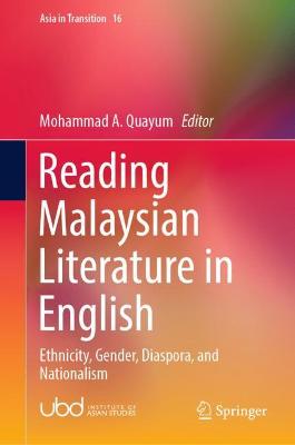 Reading Malaysian Literature in English