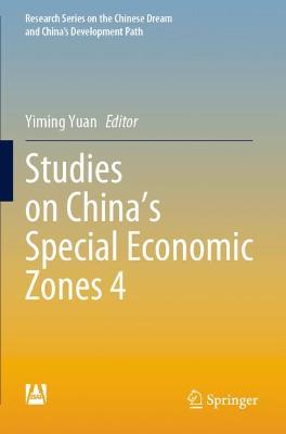 Studies on China's Special Economic Zones 4