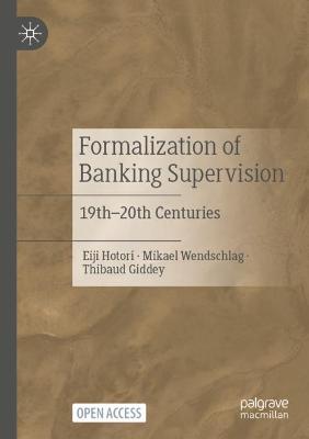 Formalization of Banking Supervision