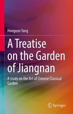 Treatise on the Garden of Jiangnan