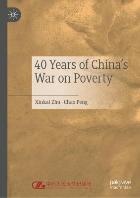 40 Years of China's War on Poverty