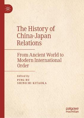 The History of China-Japan Relations