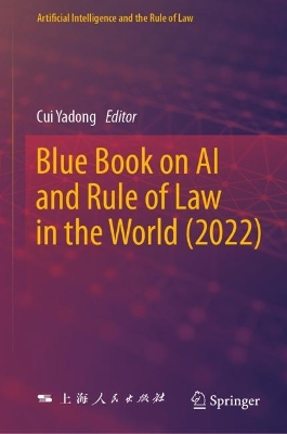 Blue Book on AI and Rule of Law in the World (2022)
