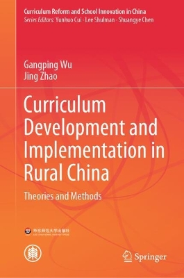 Curriculum Development and Implementation in Rural China