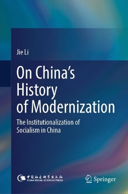 On China's History of Modernization