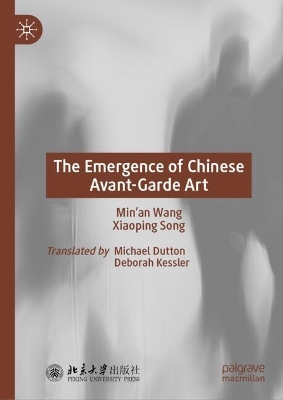 Emergence of Chinese Avant-Garde Art