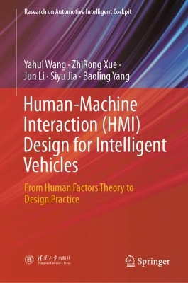 Human-Machine Interaction (HMI) Design for Intelligent Vehicles