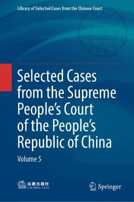 Selected Cases from the Supreme People's Court of the People's Republic of China