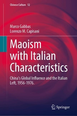 Maoism with Italian Characteristics