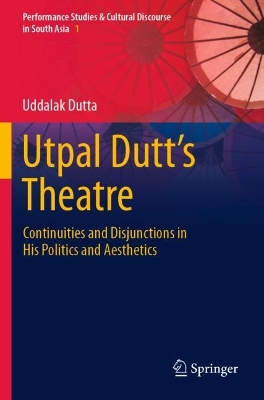 Utpal Dutt's Theatre