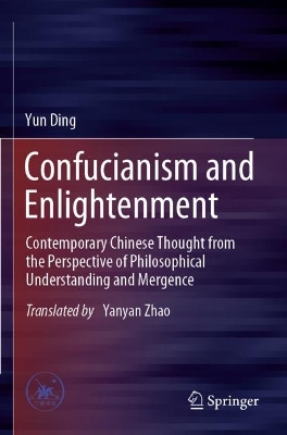 Confucianism and Enlightenment