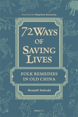 Seventy-Two Ways of Saving Lives