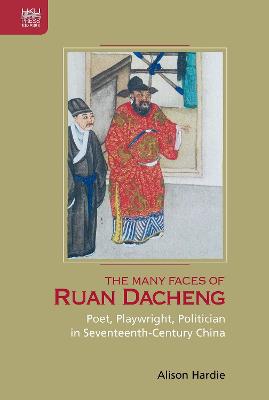 The Many Faces of Ruan Dacheng