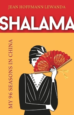 Shalama