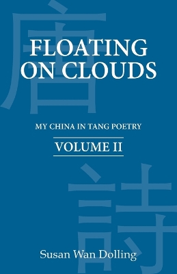 Floating on Clouds