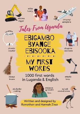 My First Words (Luganda & English)