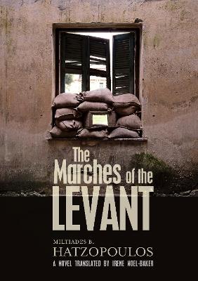 Marches of the Levant