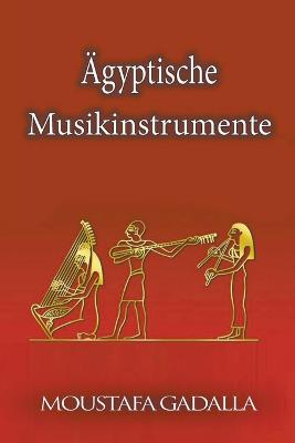 AEgyptische Musikinstrumente