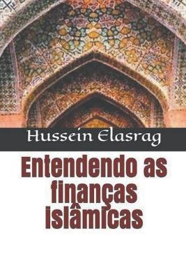 Entendendo as Financas Islamicas