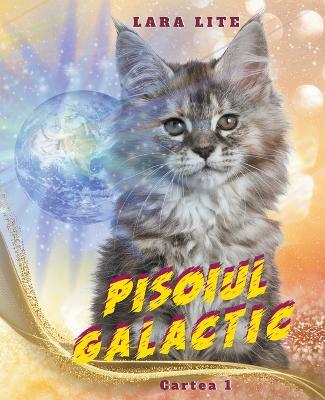 Pisoiul Galactic