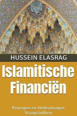 Islamitische Financien