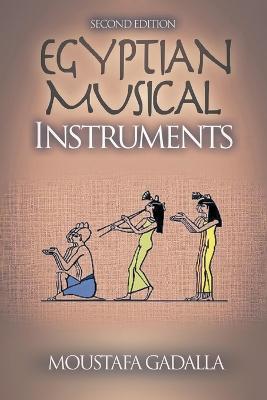 Egyptian Musical Instruments