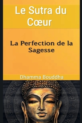 Le Sutra du Coeur