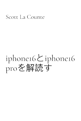 iphone16?iphone16 pro????