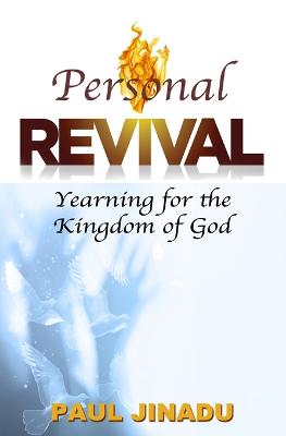 Personal Revival