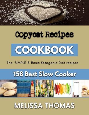 Copycat Recipes