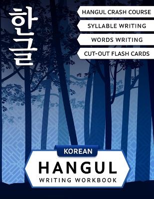 Korean Hangul Writing Workbook