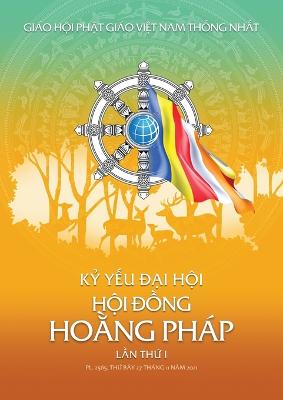 Ky Yeu Dai Hoi Hoi Dong Hoang Phap lan thu nhat