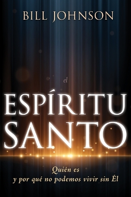 El Espiritu Santo