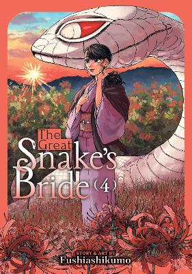 Great Snake's Bride Vol. 4