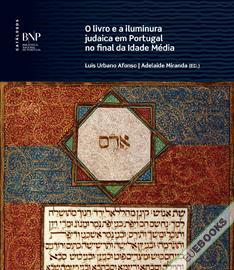 O livro e a iluminura judaica em Portugal no final da Idade Média